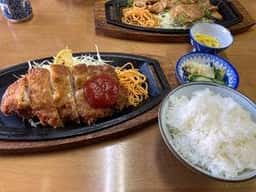 やきかつ丸福