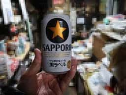 吉武酒店