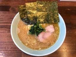 横浜家系ラーメン せいせき家
