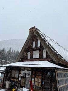 食事処･お土産 与八