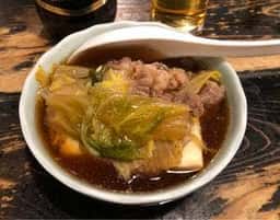 村役場