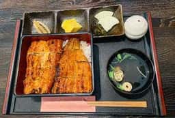 炭火焼うなぎ 竹田