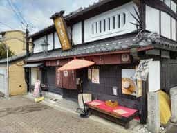 甘春堂東店