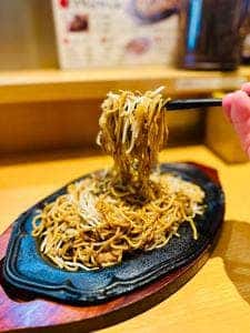 想夫恋 渡辺通店
