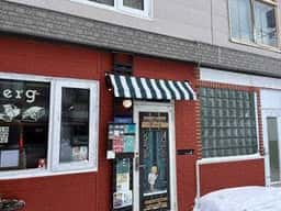 cafe Berg