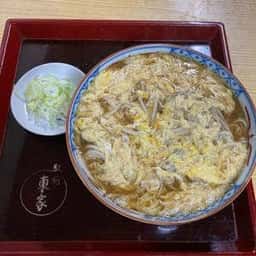 東家駅前店