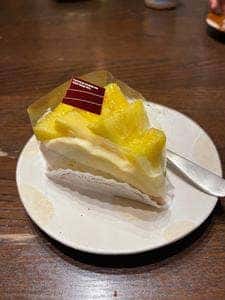 ホーエス・ロープ