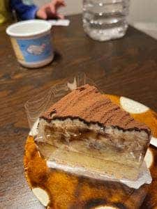 ホーエス・ロープ