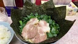 横浜寺田家ラーメン 白井店