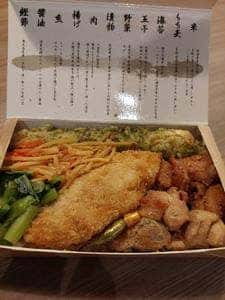 海苔弁 いちのや 靖国通り本店