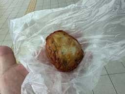 月揚庵 鹿児島空港内店