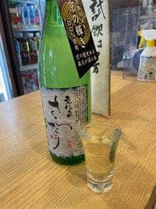 カイダ酒店