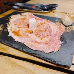 白老牛の店いわさき おもてなし亭