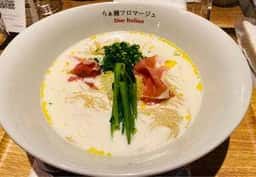 らぁ麺フロマージュ Due Italian パレットくもじ店