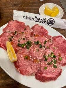 大衆焼肉 こじま 藤井寺店
