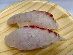 お寿し通り古川本店