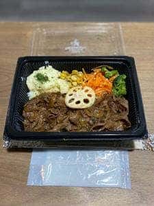 玉川精肉店 不動前