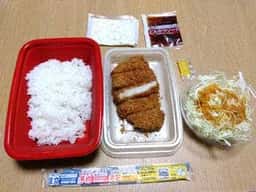 松のや 相武台前店