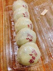 旬撰倶楽部Pasar三芳店