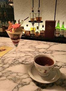 フロランタン