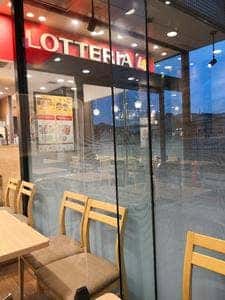 ロッテリア 西国分寺レガ店