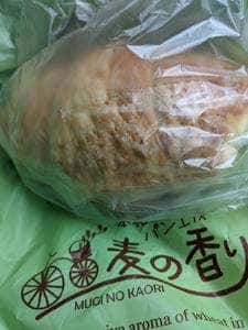 本格石窯 パン工房 麦の香り 水巻店