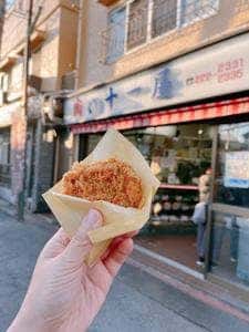 肉の十一屋