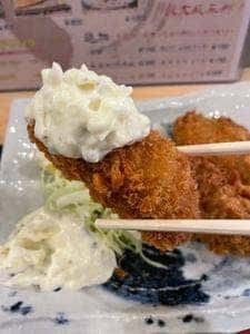 酒と肴 炭猿