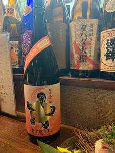 創作料理 銀の趣