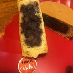 サザエ食品 イトーヨーカドー琴似店