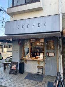 ローキートーン・コーヒースタンド