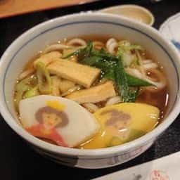 おいしい隠れ家 か和か美