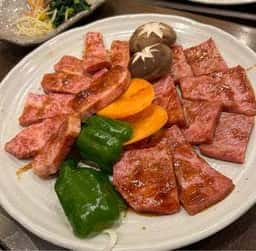 味道園