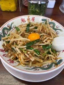 ラーメン魁力屋 宝塚店