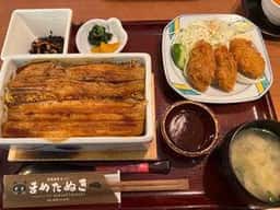 まめたぬき 錦水館