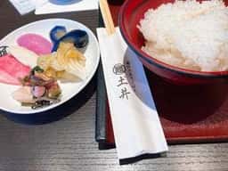 竈炊き立てごはん土井 祇園店
