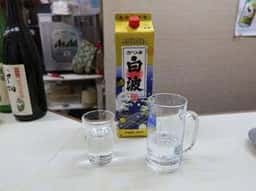 さかもとや
