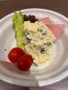 さが野