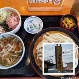 久兵衛屋 上尾春日店
