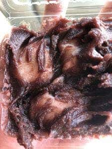 橋本屋綾部ぼたもち店