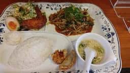 花園