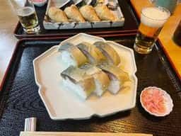 いづ源
