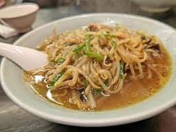 香蘭園