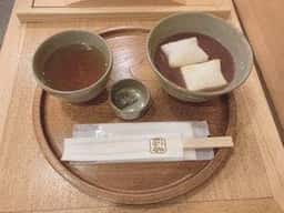 赤福茶屋 ジェイアール名古屋高島屋店