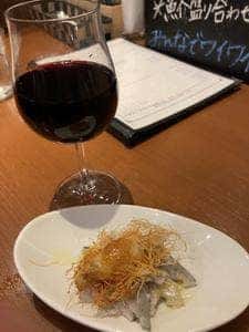 カーサ カリーノ