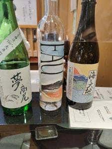 小田原鈴廣風祭店