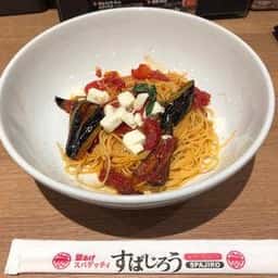 釜あげスパゲッティ すぱじろう 四谷