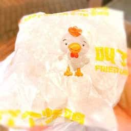 J.CHICKEN 横浜関内店
