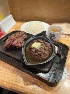 ステーキ屋 松 吉祥寺店