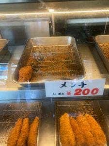 祖師谷鈴木